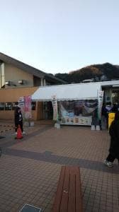 道の駅 但馬のまほろば 売店