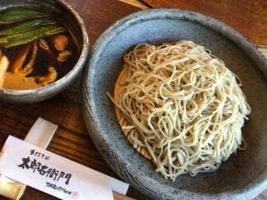 手打ちそば 太郎右衛門