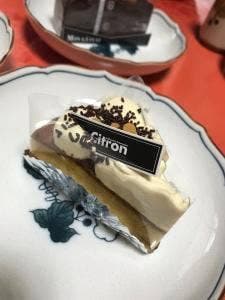 シトロン