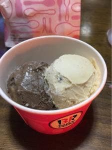 サーティワンアイスクリーム 門司ロードサイド店