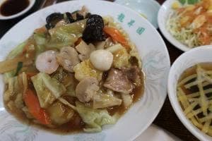 龍昇園
