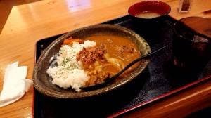 酔店 とーごー