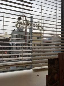 ジョナサン 梅屋敷店