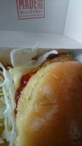 マクドナルド 宗像ミスターマックス店