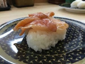 はま寿司 甲賀水口店