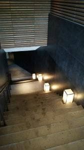 東山 ハイアットリージェンシー京都