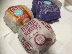 マクドナルド 403新津店