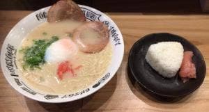 北九州鶏処笑まる