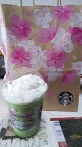 スターバックス コーヒー 西宮鞍掛店