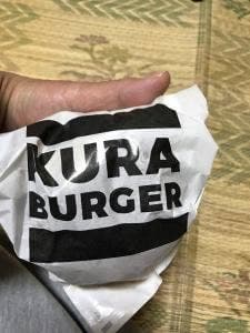 くら寿司 茨城牛久店