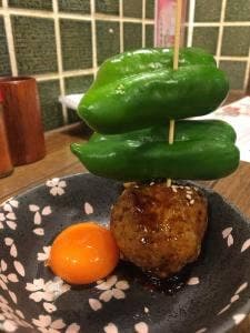 にしだ屋 久米川店