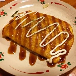 あまのじゃく