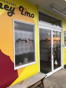 Honey Imo 本店