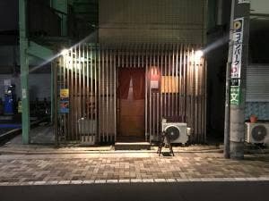 どさんこととなり