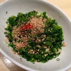 トリケン