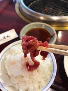焼肉 えん