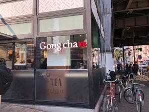 ゴンチャ ビーンズ阿佐ヶ谷店