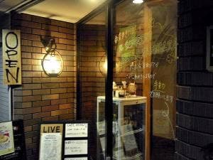 奈良きたまち食堂 IL SORRISO DELLA FAMIGLIA