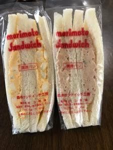 森本サンドイッチ工房