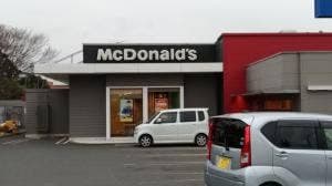 マクドナルド 51号若松町店