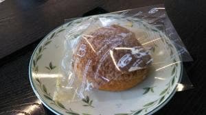 岡田長栄堂 本店