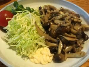 たあやん
