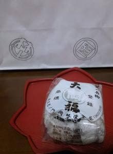 岡埜栄泉 新宿タカシマヤ店