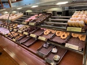 ミスタードーナツ JR南福岡 ショップ