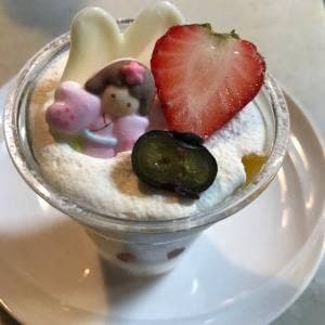 レクラン ドゥ ルコルテ