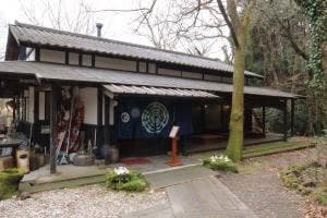 蕎麦処 南阿蘇 一心庵