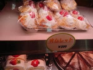 小麦の実ふぁいみーる