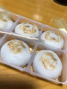 太田屋