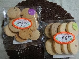 道の駅 鯉が窪