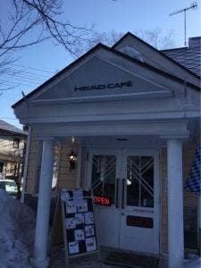 HEAD CAFE