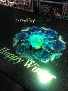 コーラルカフェバー アクアパーク品川