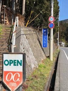 キッチン、うっど、ぎゃらりい