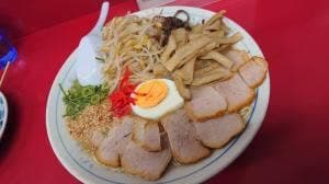 ドライブイン夕陽