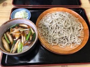竹舟