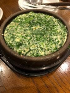 ひゃん