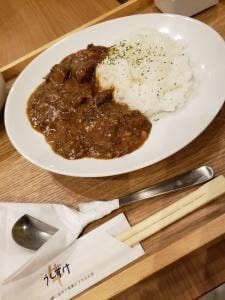 牛たんうしすけ モザイクモール港北店