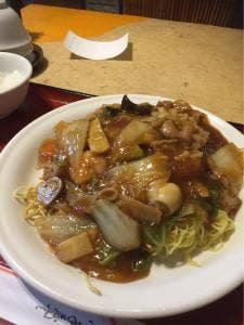 彩味園