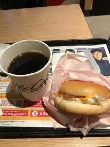 マクドナルド 三軒茶屋店
