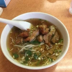 好味