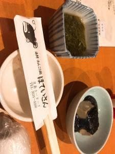 ほていさん 門前仲町店