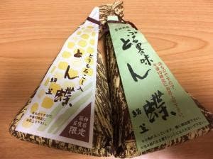 御菓子司 絹笠 阪神店