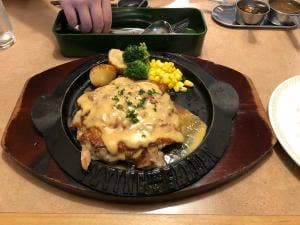 フライングガーデン 小山犬塚店