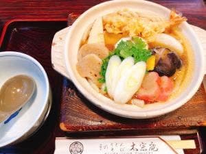 太宗庵