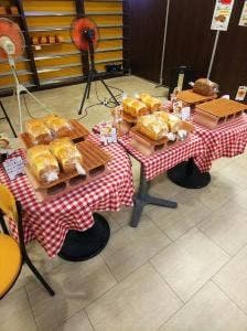 レアリッチ 八尾店