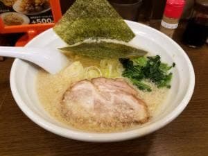 虎太郎