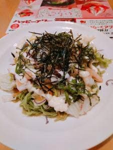 ガスト 札幌石山通店